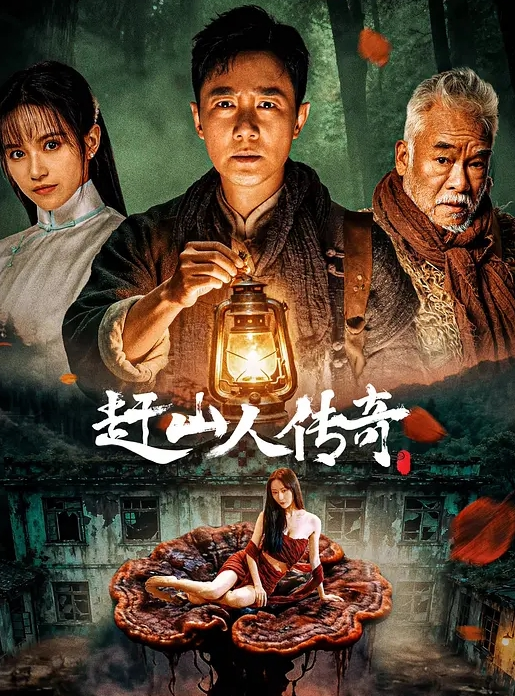 肉丝长腿喷一床有对白 - AV成人顶流