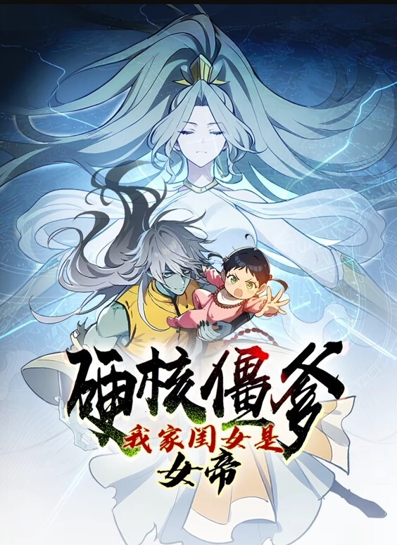 青春期少女第2卷Karikari中文字幕 - AV成人顶流