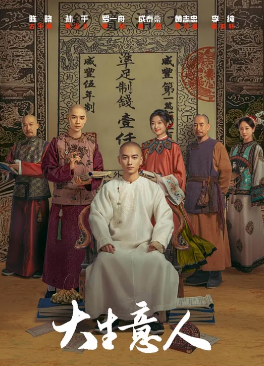 高颜值美女主播自慰大秀 颜值高身材也好 自慰插穴 十分诱人 - AV成人顶流