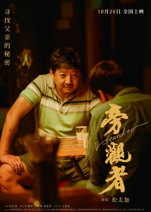 城中村百元爱情招数满满的大叔艹得妓女开开心心老司机就是不一样 - AV成人顶流