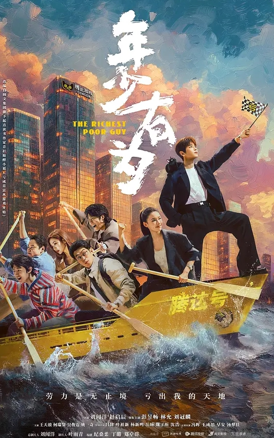 20208025299用户上传超清晰角度抄底漂亮小姐姐蓝色骚丁 - AV成人顶流