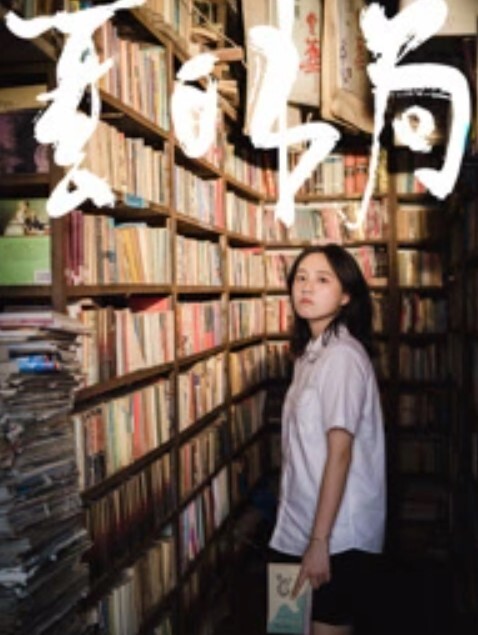 游游欲火大爆发，聚餐时餐桌底下塞跳蛋，发骚主动求爱，厕所颜射 - AV成人顶流