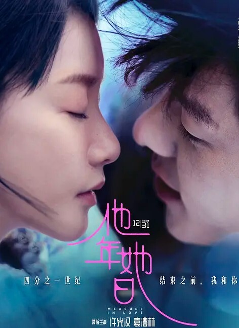 美酱私教老师调教性感学生妹 - AV成人顶流