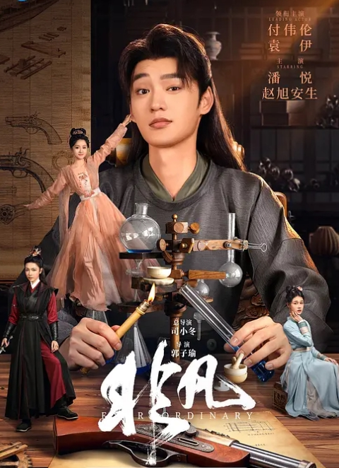无辜的芭蕾舞女演员野蛮地介绍她的新生活 - AV成人顶流
