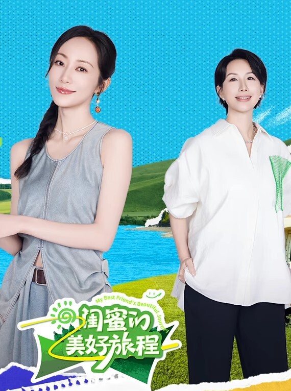 会喷水的亲姐姐姐姐好利来制服灌肠肛交和插着尾巴夹着乳夹取快递老家玩刺激 - AV成人顶流