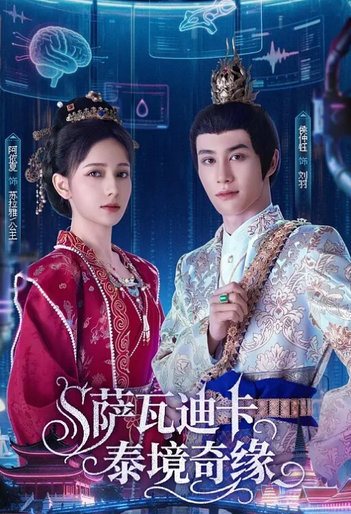 琳琳清纯女神和闺蜜一起玩4P_一个奶子大一个颜值高_旋风式撸管大喷射 - AV成人顶流
