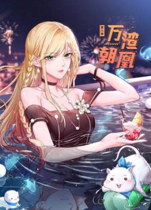 清纯美乳露脸大一骚母狗【潘晴晴】被远程调教，动感裸舞、紫薇潮吹、露出、尿尿母狗属性拉满了 - AV成人顶流