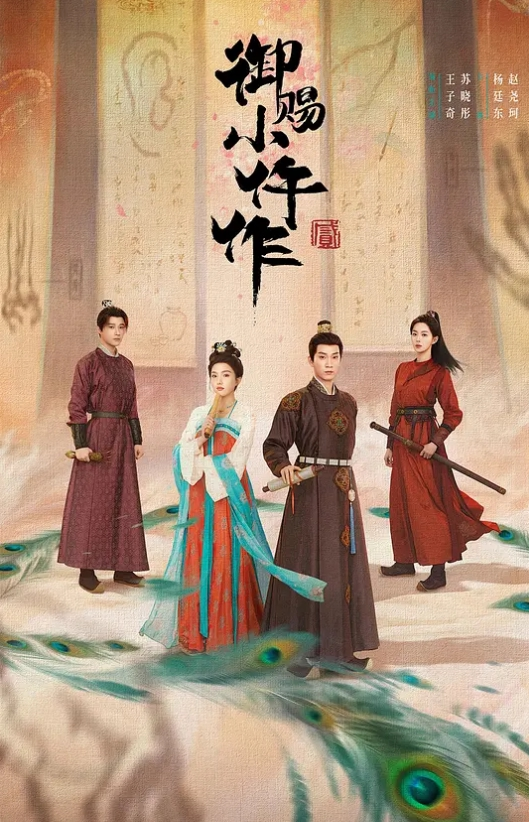 RaeLilBlackMDHG0017这个面试有点硬女优私密档案.席卷全美日裔女神 - AV成人顶流