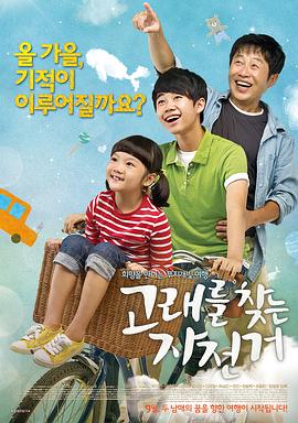 免费男女交性视频 - AV成人顶流