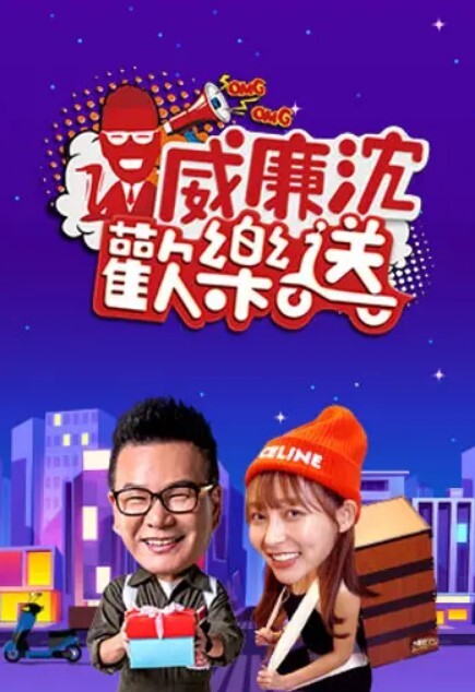 SWAG 台湾美女博主偷吃小鮮肉健身教練 與粉絲見面實戰 - AV成人顶流