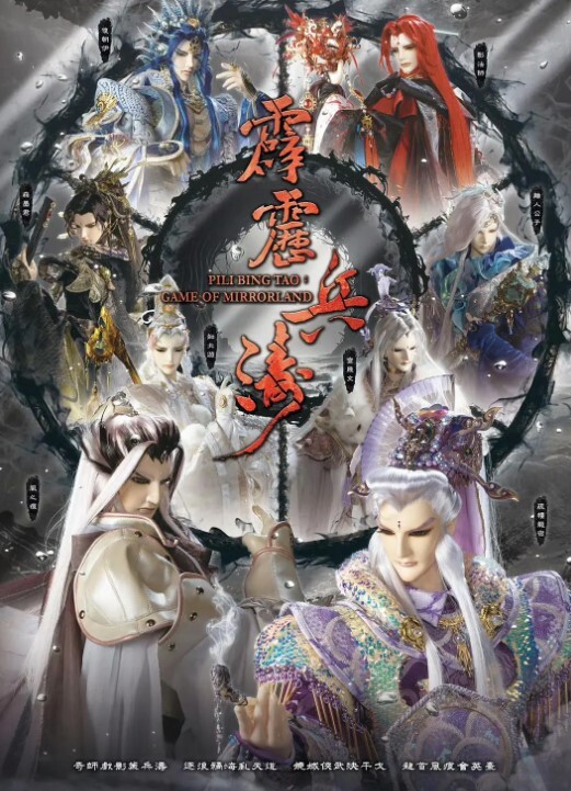私拍泄密酒店约炮喜欢健身的大长腿总经理秘书连干两炮完美露脸 - AV成人顶流