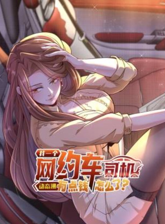 渐进曲天使们的私人课程8 - AV成人顶流