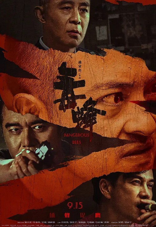网曝热门事件铂金重磅青羊区闷骚人妻调教终极版母狗养成记猛摇爆操细腰丰臀淫妻_浪叫高潮 - AV成人顶流