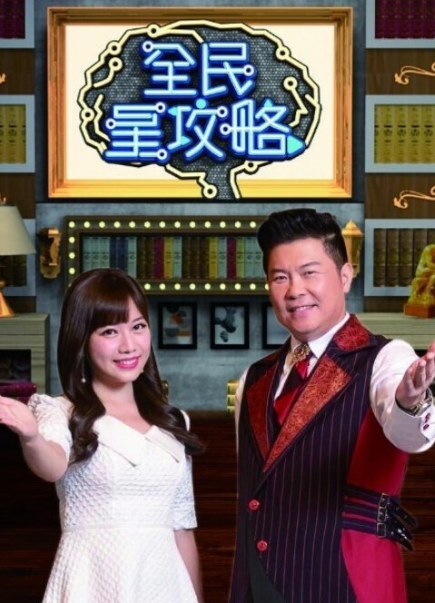 暗凭村1 - AV成人顶流