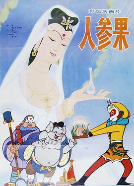 青青草免费在线 - AV成人顶流