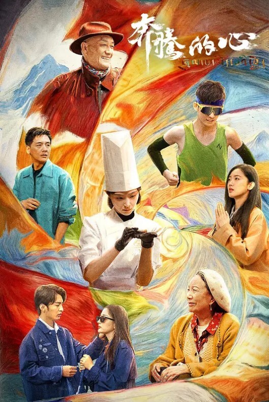 探花泡良新作19岁大胸学生妹 - AV成人顶流