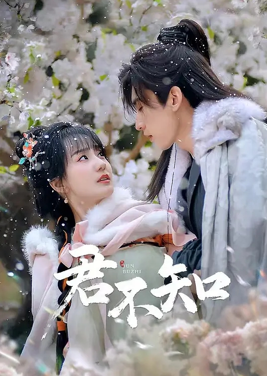 妩媚小女人极品老骚货 - AV成人顶流