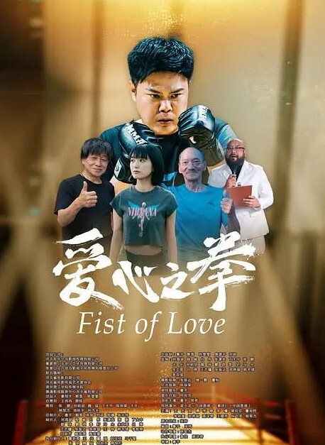 探花推车哥约炮科技脸气质模特性感肤美丰臀美腿叫声可射 - AV成人顶流