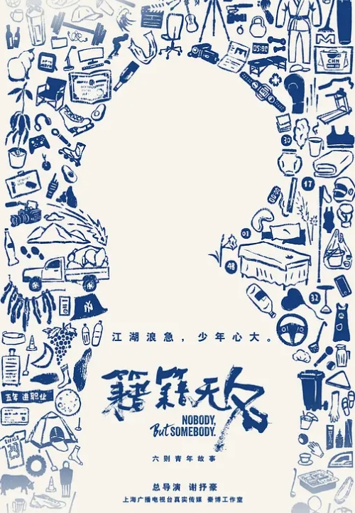 小泽玛爆菊爆过头 - AV成人顶流
