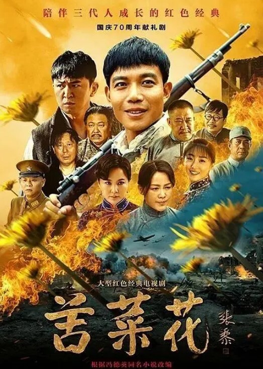清纯模特模特慘遭廠商綁架_豐滿的巨乳都快把繩子撐爆了 - AV成人顶流