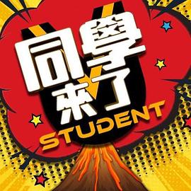 51上门服务你能打几炮 - AV成人顶流