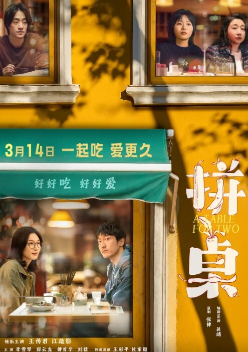 破解家庭网络摄像头偷窥夫妻啪啪老婆被干完直接睡觉 - AV成人顶流