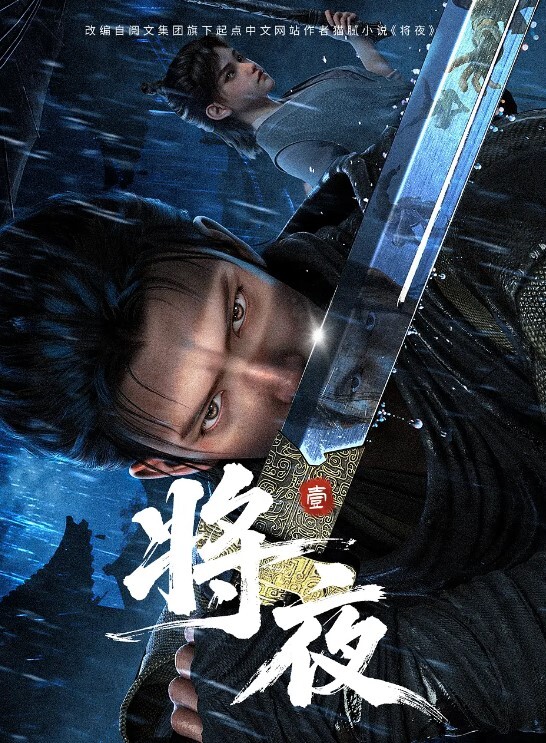 我的弥生姐姐1 - AV成人顶流