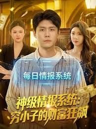 【极品萝莉】多角度多姿势爆操双马尾洛丽塔女友喵喵_落地窗翘美臀无套后入_吊椅怼操内射 - AV成人顶流