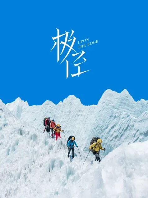 寻欢鸭大哥夜晚放松少妇服务 - AV成人顶流
