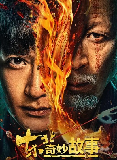 郑州.正弘商.业集团经.理杜.梦瑶兼职.下海老.公也支.持她两人.玩的很花 - AV成人顶流