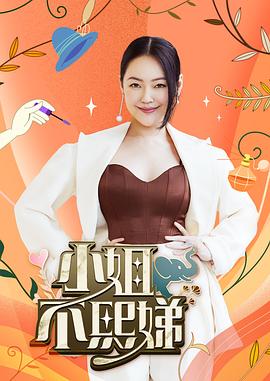 趴在窗前求内射 - AV成人顶流