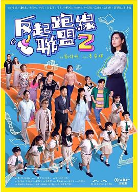 毛片基地2014 - AV成人顶流