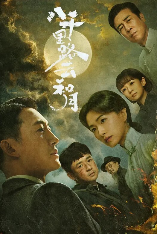 超颜女神极品身材女神反差婊Xrein最新收费私拍黑发热情妹子吹箫. - AV成人顶流