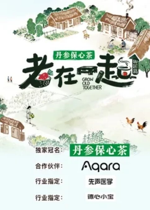 自拍泄密流出大地主的女儿白富美喜欢周游各国喜欢追星表面乖巧温和私生活淫荡紫薇啪啪骚婊 - AV成人顶流