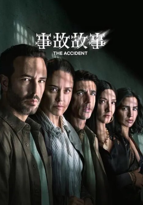 不知羞耻的骚母狗 竟在奶奶面前塞跳蛋自慰疯狂揉穴 高潮表情很夸张真是刺激 - AV成人顶流