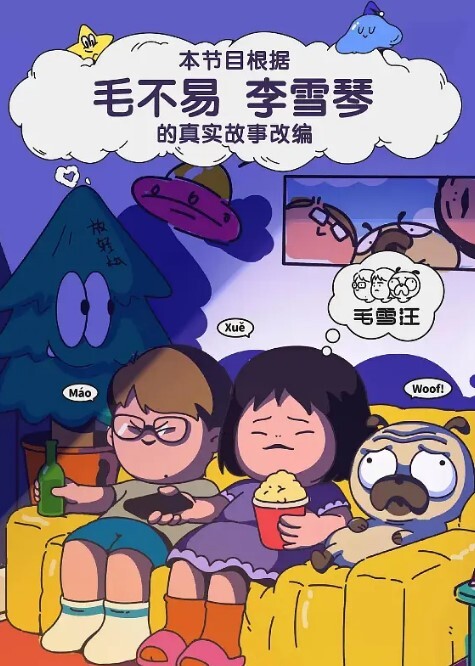 超清亂倫調教-妹妹是父母給我生的妻子和兄妹 - AV成人顶流