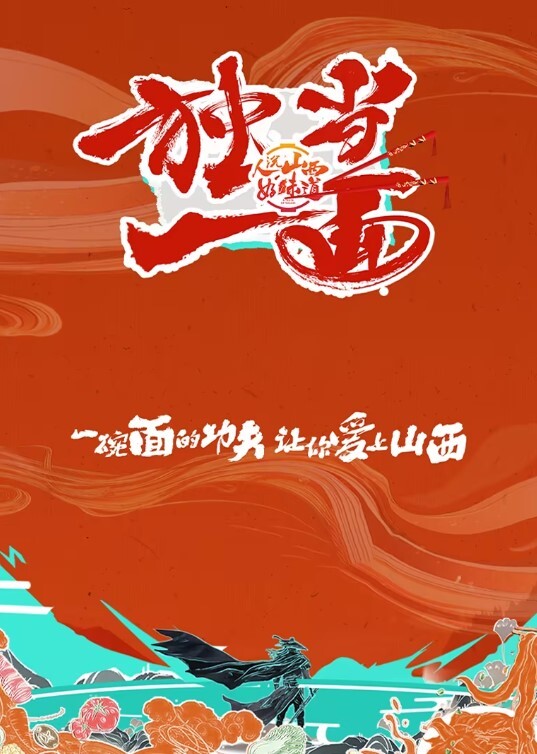 最佳顶尖玩物爱呀吖给你草莓KTV疯狂自慰喷尿 - AV成人顶流