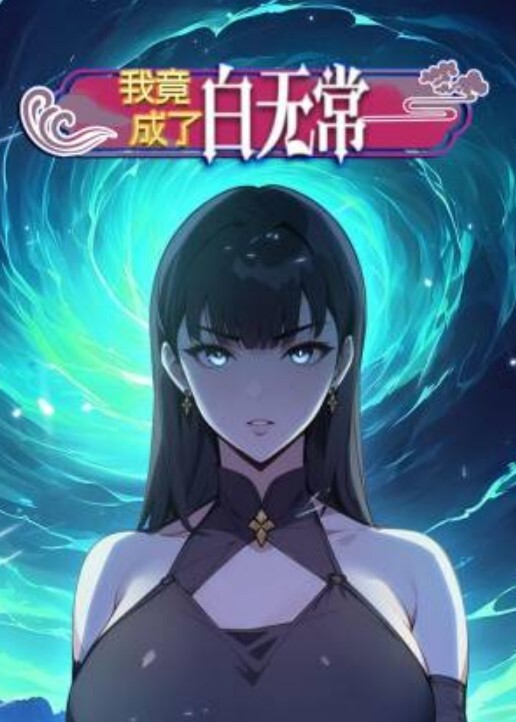 最少也是10发！巨乳震荡 数次中出OK 巨乳媚药沙龙 百瀬りこ URKK-069-C - AV成人顶流