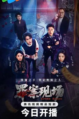【香蕉不吶吶】 雙馬尾蘿莉乖巧小妹肉體安慰情場失意的哥哥 - AV成人顶流