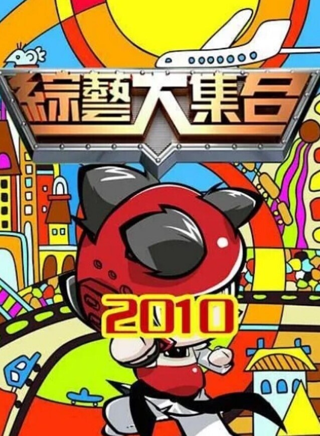 STAR-813 参加同学会因此堕落的人妻（上） - AV成人顶流