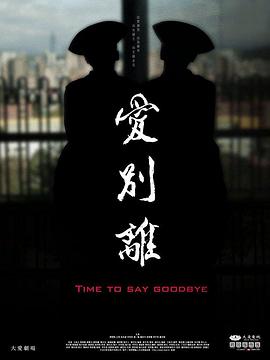性视频直播 - AV成人顶流