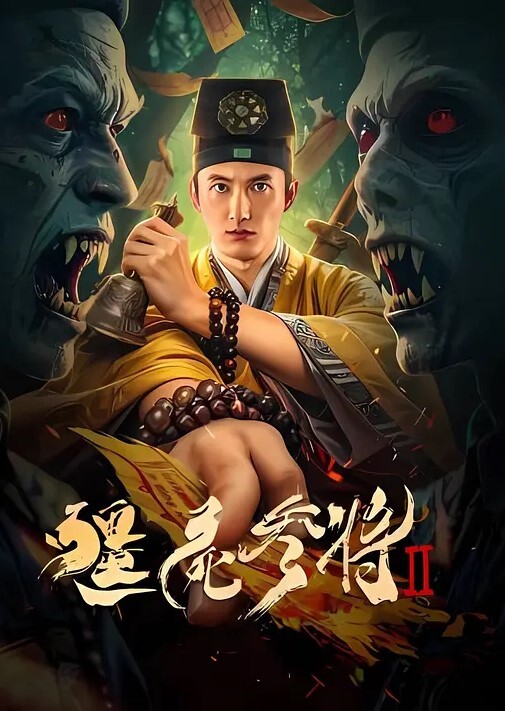 白虎美穴小萝莉榨汁姬高举双腿长驱直入 - AV成人顶流