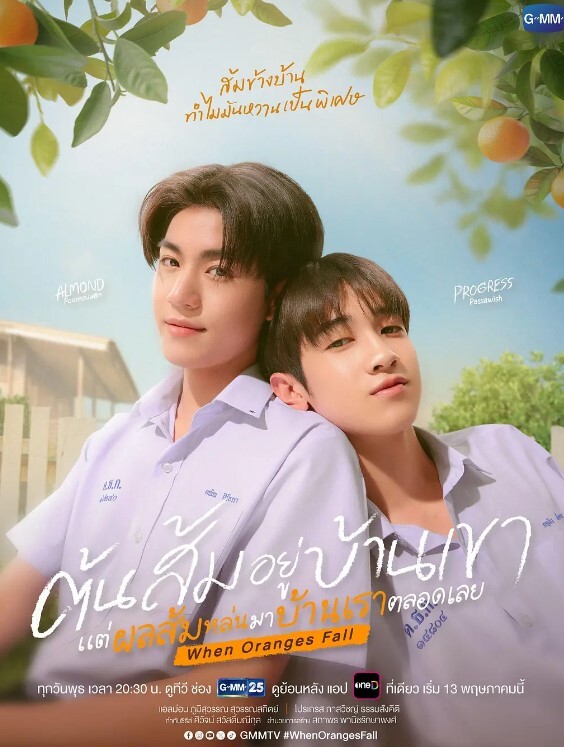 StepSiblingsCaught-我不射出来继妹不会停下【StepSiblingsCaught】 - AV成人顶流