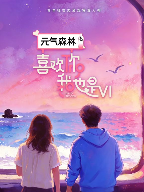 【乱伦萝莉】淫贱小萝莉 全套5＋1乱伦群P口爆吞精内射#母狗 - AV成人顶流