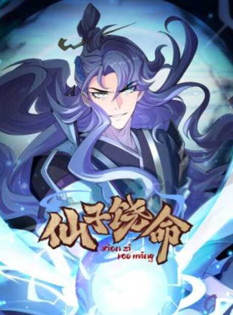 极品大奶白虎萝莉被下药无套抽插内射粉嫩骚穴 - AV成人顶流