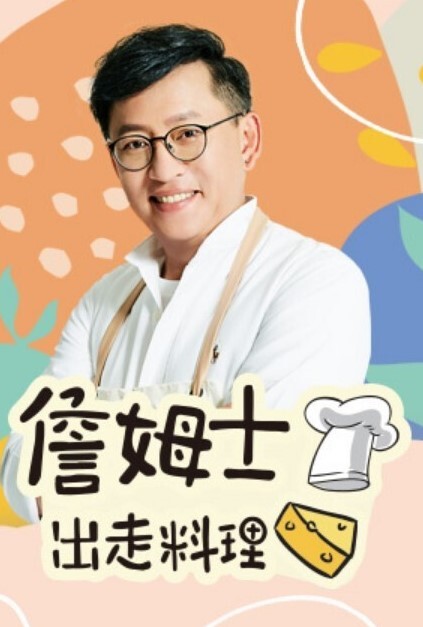 企鹅农场我催眠一个陌生女孩让她爱上我并随心所欲地和她做爱-H动画Riban线视图-Hanime1.me - AV成人顶流