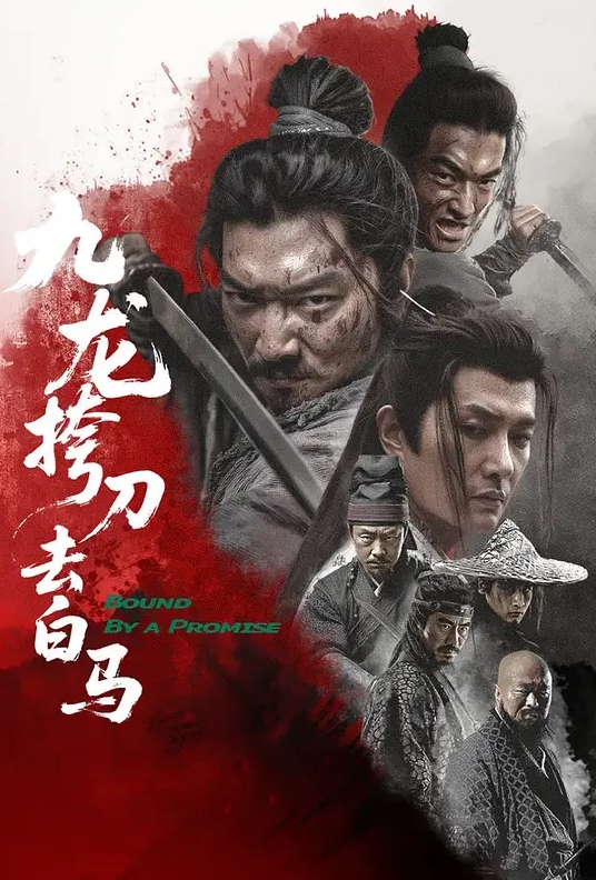 【赤鳞狂舞】豹纹情趣内衣 老汉推车直达高潮 - AV成人顶流