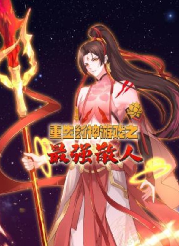 黑客破解监控偷拍来美容美体中心整形阴部护理BB脱毛等难得一见的私密满足你的好奇心 - AV成人顶流