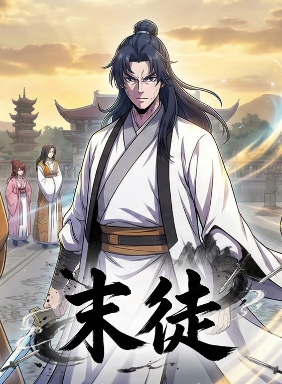 好好表现有奖励 - AV成人顶流