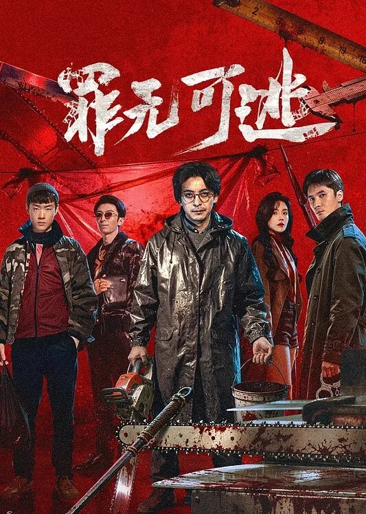 收容失效事件第3部分SCP1471MalO - AV成人顶流